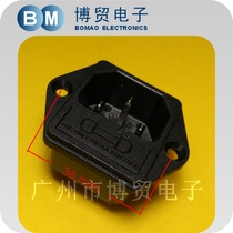 Taiwan RONGFENG RONGFENG with ear strap safety character socket RF-2004-C-4 8 AC power socket