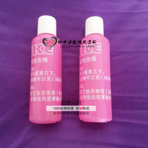 Environmentally friendly concentrated bubble essence Bubble oil bubble liquid Stage lighting Wedding bubble machine special props