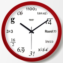 Madin fashion creative mute wall clock Modern minimalist clock Digital clock art living room quartz clock F246