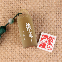 (he shou) xian zhang manual carving finished seal fixed production calligraphy and painting collection calligraphy of first ya wei painting