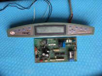  Second-hand original general air conditioning accessories cabinet computer board KF-75LW ED indoor unit motherboard control board