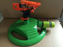 Garden lawn greening irrigation spraying household plastic disc base 4-point rocker head roof cooling and dust removal