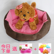 Net red dog kennel Teddy winter warm removable and washable small and medium-sized dog Indoor pet nest Dog kennel Cat nest Cat nest