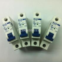 Original] Tianshui Two Three GSB2-63M GSB2-63L 1P C25A small circuit breaker