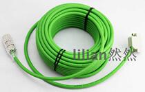 Siemens flexible cable 6FX8002-2CH00-1CA0 6FX5002-2CH00-1CA0 20M