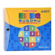 Christmas Gifts Childrens Educational Toys Magnetic Countdown Sudoku Game Nine Palace Table Game Digital Game
