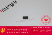 Meijie Cheng TLE4278G INFINEO series