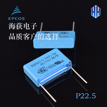 EPCOS Gauge Capacitor 0 33uf 305V 334 305VAC MKP Series Anti-Interference