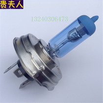Car 12V24VH4 disc P45TR2 far and near light BJ212 engineering vehicle forklift off-road vehicle sanitation vehicle bulb