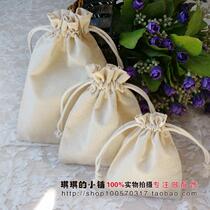 Pure Cotton Cloth Bag Pumping Rope Bunches Cashier Bag Blank Small Cloth Bag Traditional Chinese Medicine Spices Tea Bag Bulk Set To Print LOGO