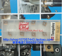 Japan Toshiba CNC Blade CCMT060202-PS T9125