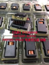(New) 8TC00558 FSP150P-3HF02 FSP150-3PS02 Power Transformer Coil