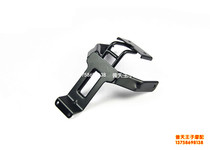 Yulong QJ125-26A 150-26A rear clay plate bracket welding assembly rear mud tile bracket