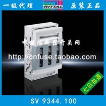  Vito rittal fuse switch SV9344 100 130 150 690V 250A NH1 Circuit Breaker