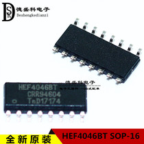 New original imported HEF4046BT HEF4046 SOP-16 phase-locked loop