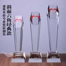 Crystal trophy custom hexagonal column trophy creative souvenir custom competition crystal trophy Enterprise Awards