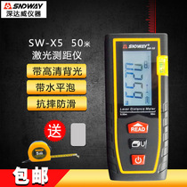 Deep Dawei handheld laser rangefinder 50 meters large screen display is simple and easy to use infrared electronic ruler measuring instrument