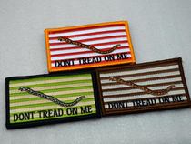 Dont TREAD ON ME First Navy Jack Badge Arm