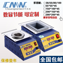 cmw lead-free tin melting furnace Digital Square soldering tin furnace circular energy saving and environmental protection circuit board jin han ji