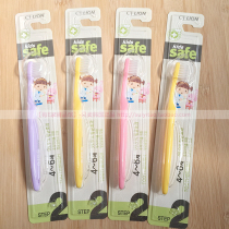 South Korea imported Hegger Lion King Childrens toothbrush 4-6-year-old clean insect-proof teeth fine soft hair massage gum bed brush