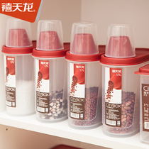 Jutianlong grain storage box with scale kitchen coarse grains dry goods plastic storage tank moisture-proof transparent sealed tank