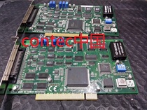 Yanhua PCI-1710 multi-function data acquisition card