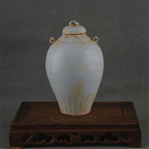 Song Hutian Kiln Green enamel carved plum bottle cap jar Old antique porcelain Antique frame ornaments Ancient porcelain collection antiques