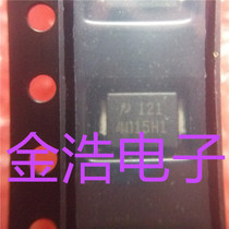 Brand new imported original TISP4015H1BJR silk screen printing 4015H1 4015HI real picture spot