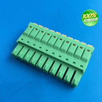 Plug-in PCB terminal block KF2EDGKN-3 81mm2P-20P]Spring hole connector copper environmental protection