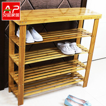 Aipon simple Nan bamboo shoe rack shoe cabinet solid wood small shoe shelf containing shoe rack rack anti-dust IKEA price