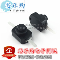 1208YD black small flashlight switch two foot button 15A flashlight switch on and off