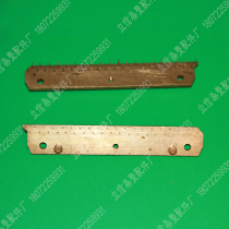 Setting machine new O-ring 55*1 polyurethane Gray ring tin into 703 silicone seal custom copper needle plate