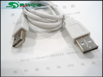 Noyarzhou home teaching king point reading machine NP18 NP18 NE260 I8 I8 loading download wire data wire power cable
