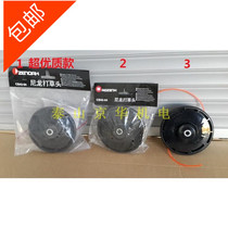 Mower plastic nylon beat grass head Little Matsukawasaki Honda GM to beat the grass head Steele Mitsubishi