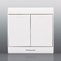  Panasonic switch Panasonic Jiadian pure series two-open double-control switch WMS504