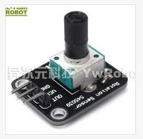 Electronic building block rotary potentiometer analog knob module rotary encoder module