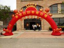 New wedding arch air mold tent wedding inflatable arch 8 meters 10 meters opening air mold rainbow door fan