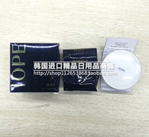 South Korean spot IOPE also bob air cushion bb creamy air cushion wet powder cake cream Isolation whitening sunscreen powder bottom liquid