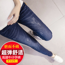 Pregnant women pants 2021 Autumn New pregnant women jeans autumn and winter wear slim stretch stretch belly trousers
