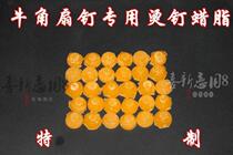 Special deployment Suzhou folding fan black and white horn fan nail hot cone special hot nail wax grease