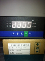 HWP-C803 intelligent digital display controller 4-20mA signal input pressure level transmitter for use with