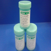 KEYIDA lead free environmental protection solder paste SMT solder paste 0307 no wash reflow solder paste 500g