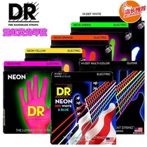 American DR NEON 10-46 NEON fluorescent series electric guitar strings white yellow red Green Orange