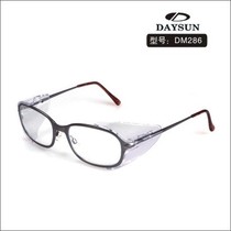 Protective glasses metal frames corrective mirrors impact-resistant industrial safety glasses goggles glasses frames can be equipped with myopia