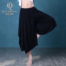 Qiya belly dance pants skirt modern dance fusion wind wide leg pants cotton Oriental dance practice dress dress women