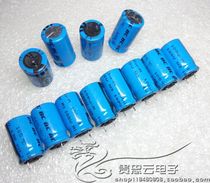 Disassembly Dutch PHILIPS Philips BC135 series 100V100UF fever aluminum electrolytic capacitor