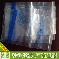 Self-sealing bag custom plastic bag custom keel bag custom EVA sealing bag printing clip chain bag custom self-buckle bag