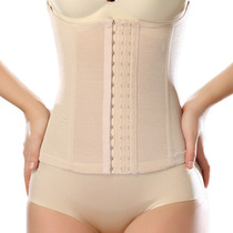 Postpartum abdomen belt belly slimming 15-breasted bondage belt shaping dress waist belt thin female