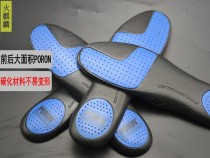 Legendary 4 football insole PORON non-slip shock-absorbing wear-resistant insole