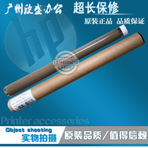 Application of HP HP1505 P1505 P1505 1522NF 1522NF 1522N 1522N heating film fixed film